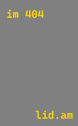 Заливка ппу в емкости с полной изоляцией и герметизацией в Смоленске